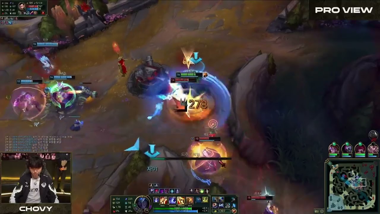 GENG Chovy Sylas Pro View | T1 vs GENG | 2025 LCK Cup W3D2