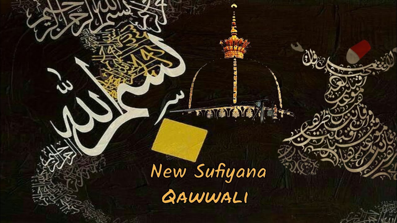 Mujhe Gam Jada Dekh kar  Ye bole // #qawwali //Sufiyana Qawwali// Marafat Kalam//New Qawwali 2024
