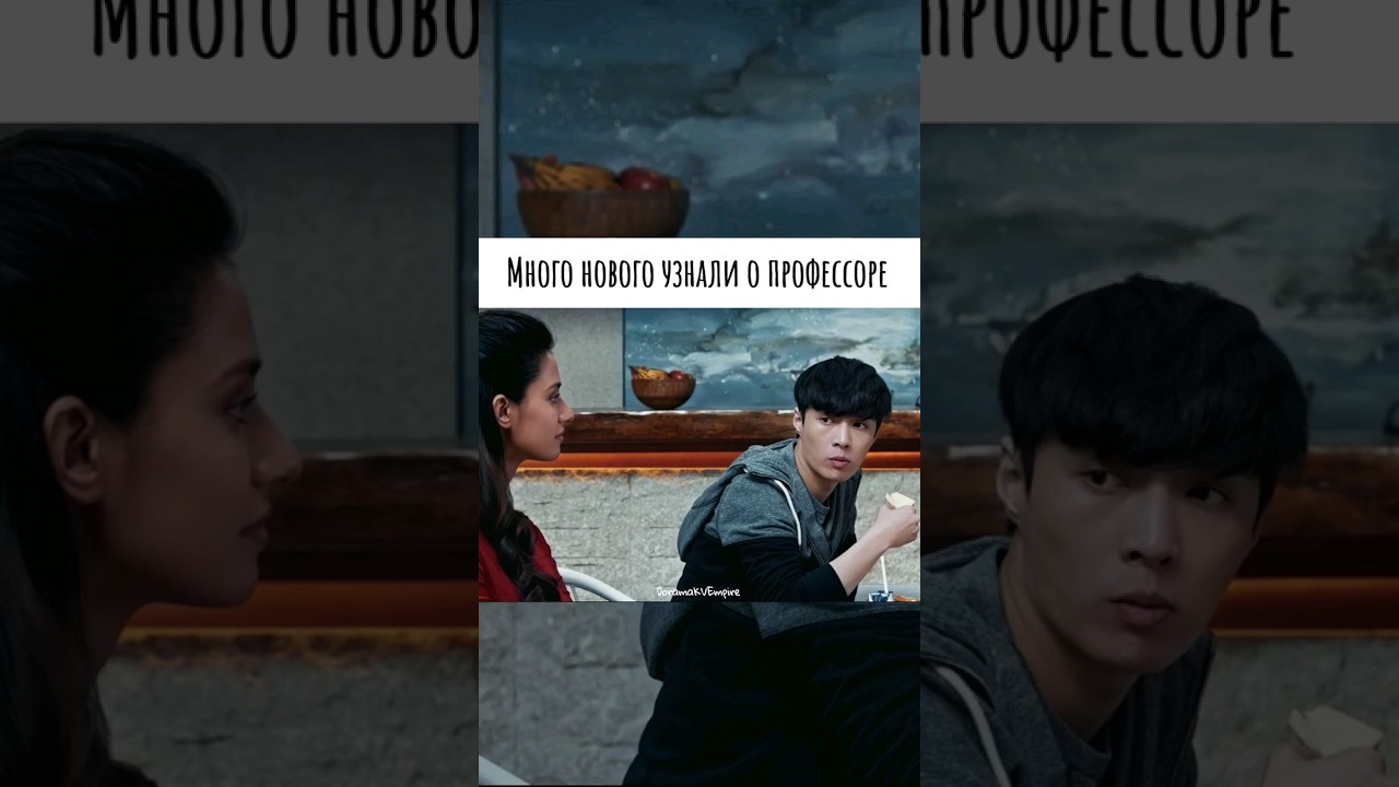 Фильм Кунг-фу йога/ Озвучка проф. многоголос. #dorama #shorts #cdrama #дорама #chinesefilm #films