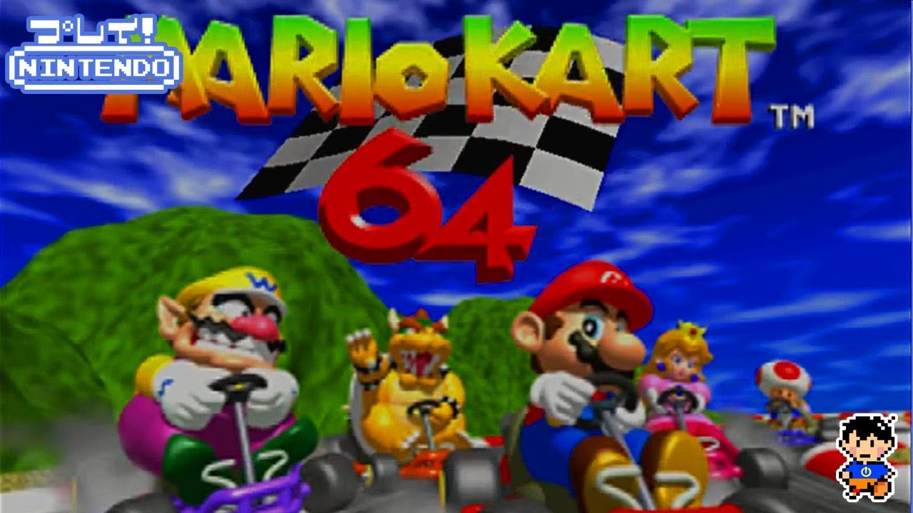 【N64】任天堂『マリオカート６４』全カップ１stクリア＿（字幕実況）OP~ED
