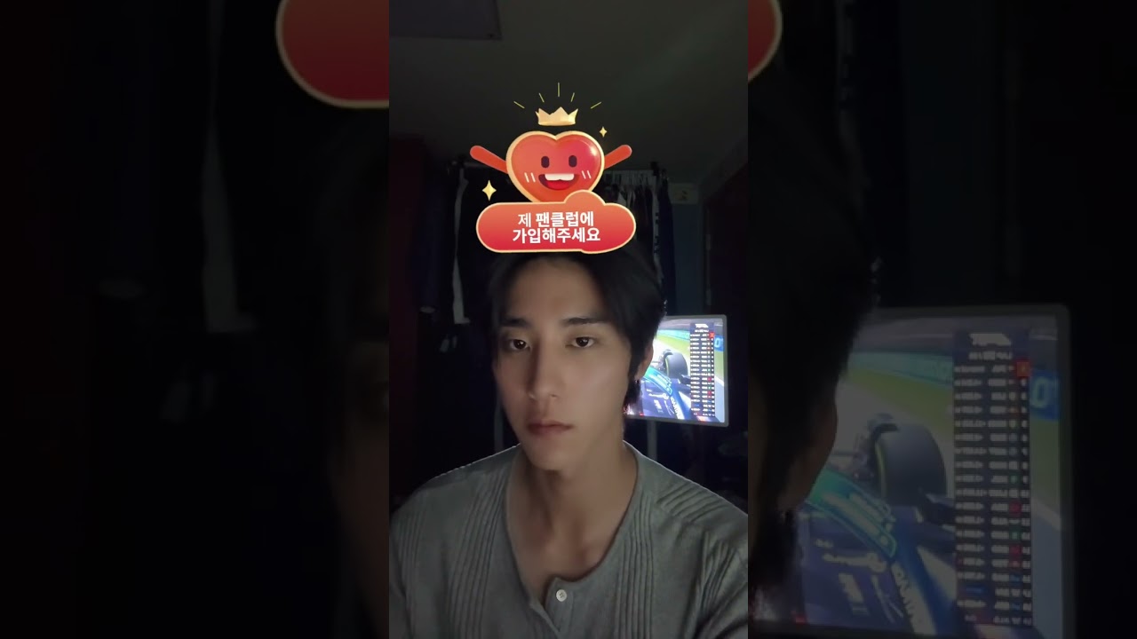 250602 Jee Ho Geun TikTok Lice (jeehogeun, jeejby)