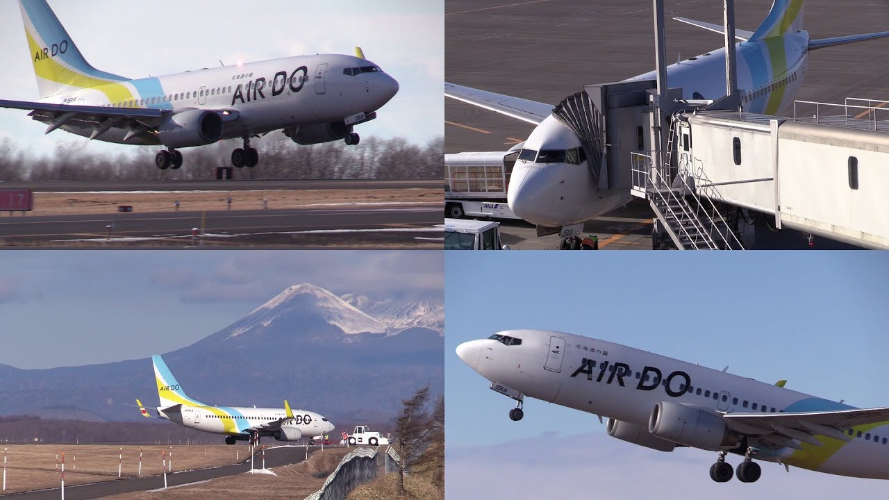 24/12/29 釧路空港 エア・ドゥ AIRDO Boeing 737-700 (JA15AN) Arrival & Departure at Kushiro Airport, RJCK