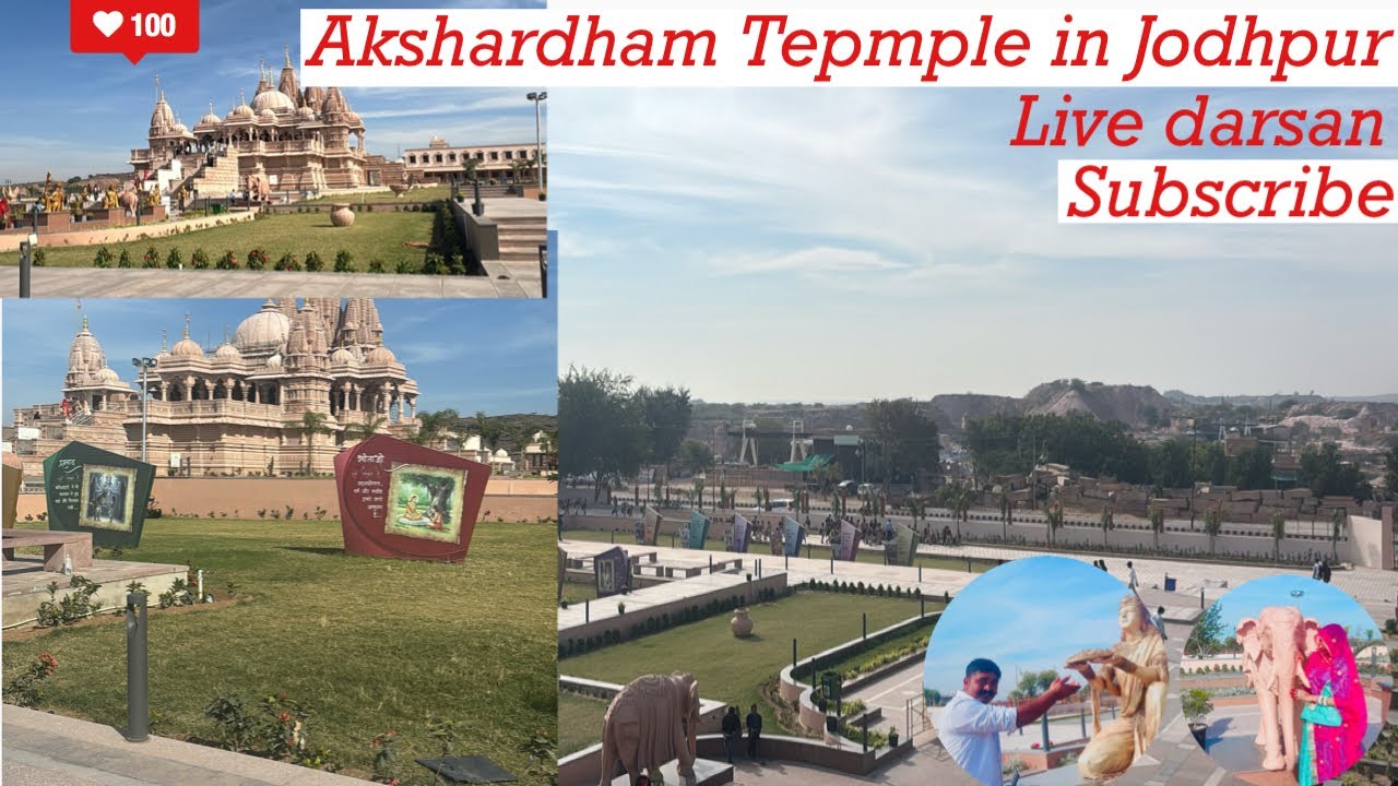 Akshardham Temple in Jodhpurs #karupanwar #akshardham #youtubeshorts #radhekrishna 
