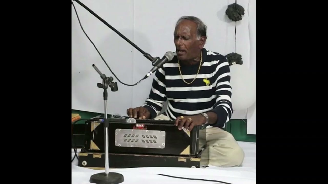 Balliram Bala Ramroop - Rajinder Jheem Jhoom (Sargam)