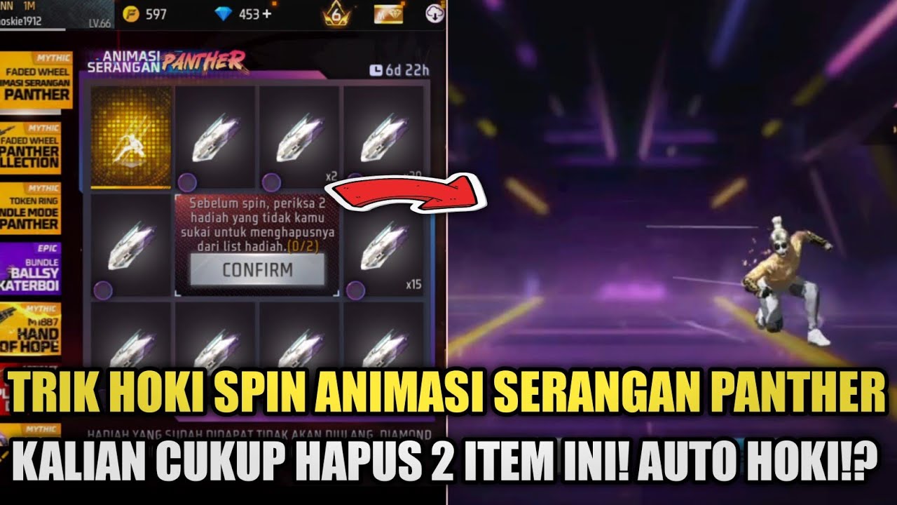 TRIK SPIN ANIMASI SERANGAN PANTHER !! CARA HOKI SPIN ANIMASI SERANGAN PANTHER, LANGSUNG DAPET !!