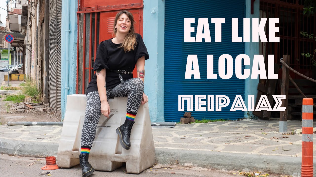 #EatLikeALocal &sigma;&tau;&omicron;&nu; &Pi;&epsilon;&iota;&rho;&alpha;&iota;ά &gamma;&iota;&alpha; &kappa;&alpha;&phi;έ, &alpha;&lambda;&eta;&theta;&iota;&nu;ό &psi;&omega;&mu;ί &kappa;&alpha;&iota; &mu;&iota;&alpha; &iota;&sigma;&tau;&omicron;&rho;&iota;&kappa;ή &mu;&pi;&alpha;&kappa;&alpha;&lambda;&omicron;&tau;&alpha;&beta;έ&rho;&nu;&alpha;