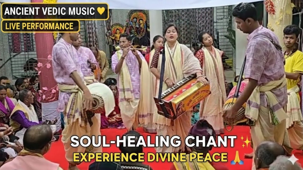 Soul-Healing Divine Chant ✨ | শ্রী শ্রী বাসন্তী সম্প্রদায় | Experience Deep Peace | Spiritual Bliss