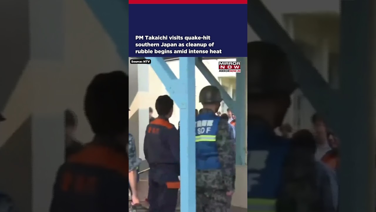 PM Takaichi Visits Quake-Hit Southern Japan As Cleanup Of Rubble Begins Amid Intense Heat #shorts