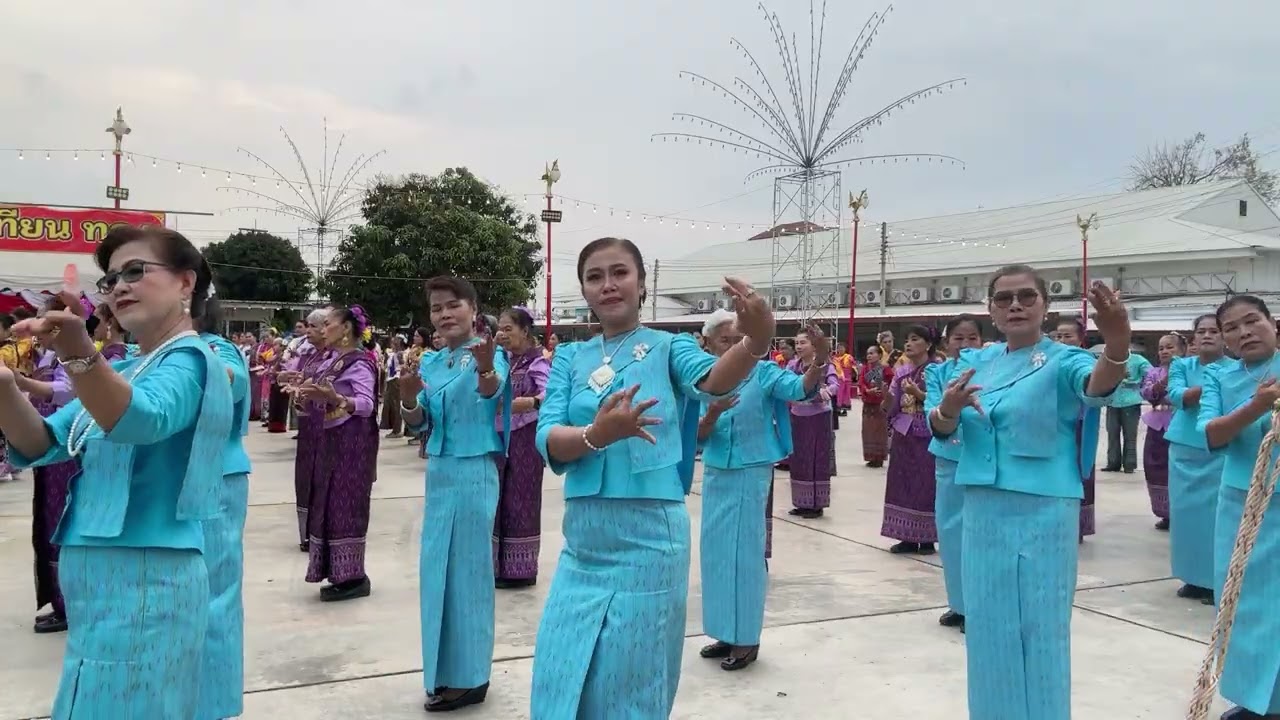 ฟ้อนอวยพร#ทีมรักสุขภาพบ้านหนองรี 