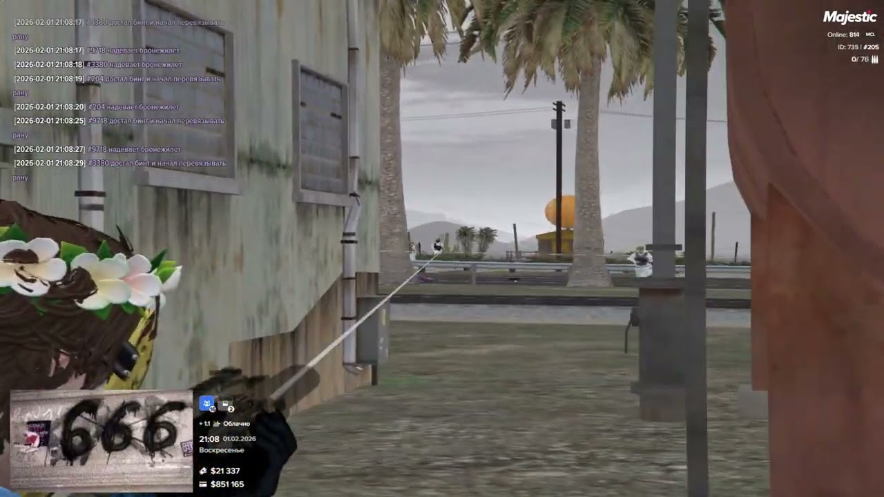 no emotions \ sacred