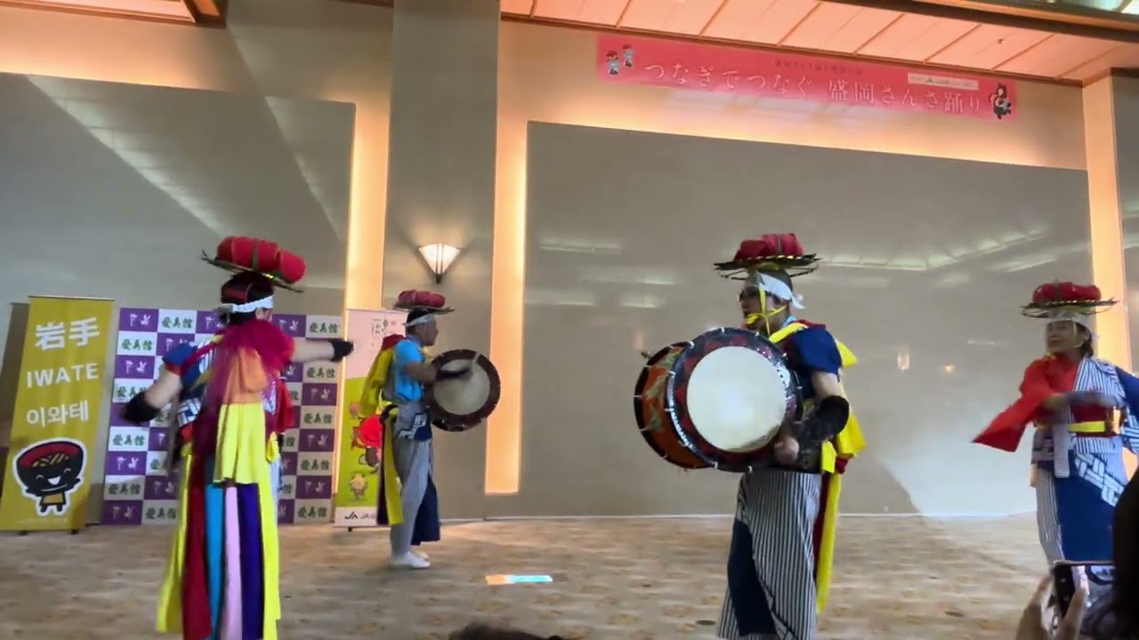つなぎ温泉　ホテル紫苑　さんさ祭り