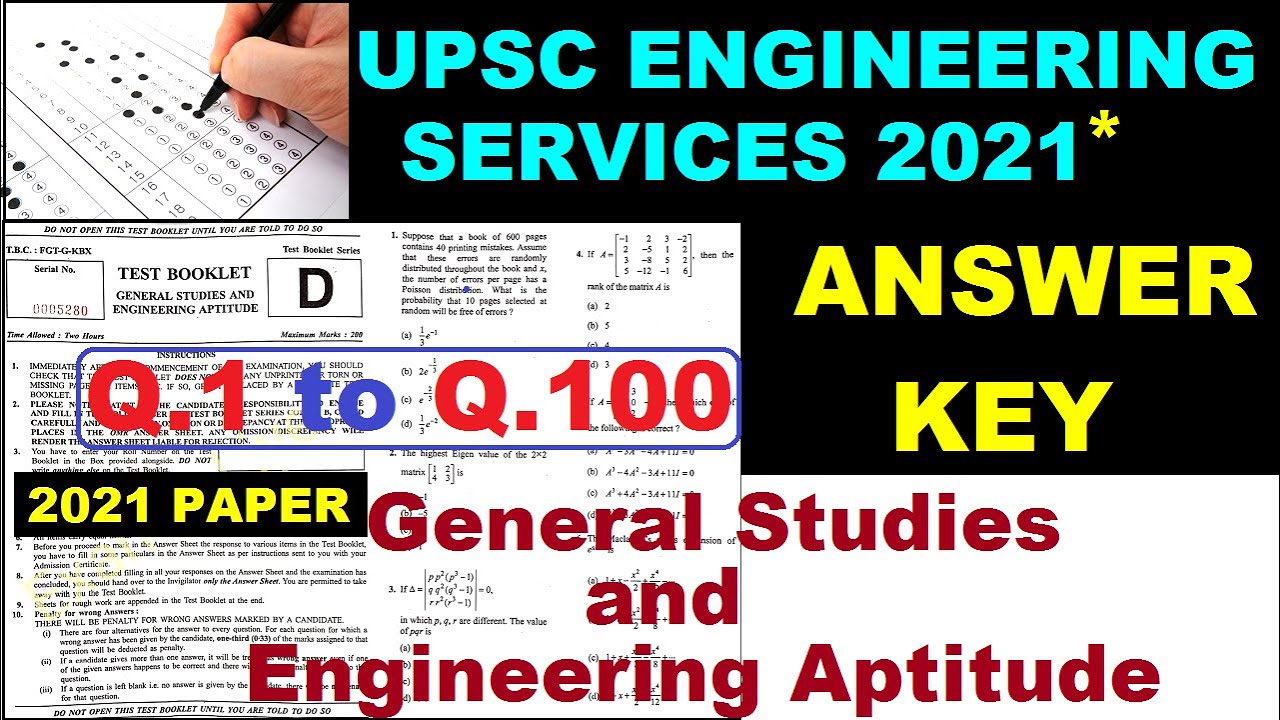 ESE prelims  2021 ''GS'' paper Answer Key | General studies and Engineering aptitude paper