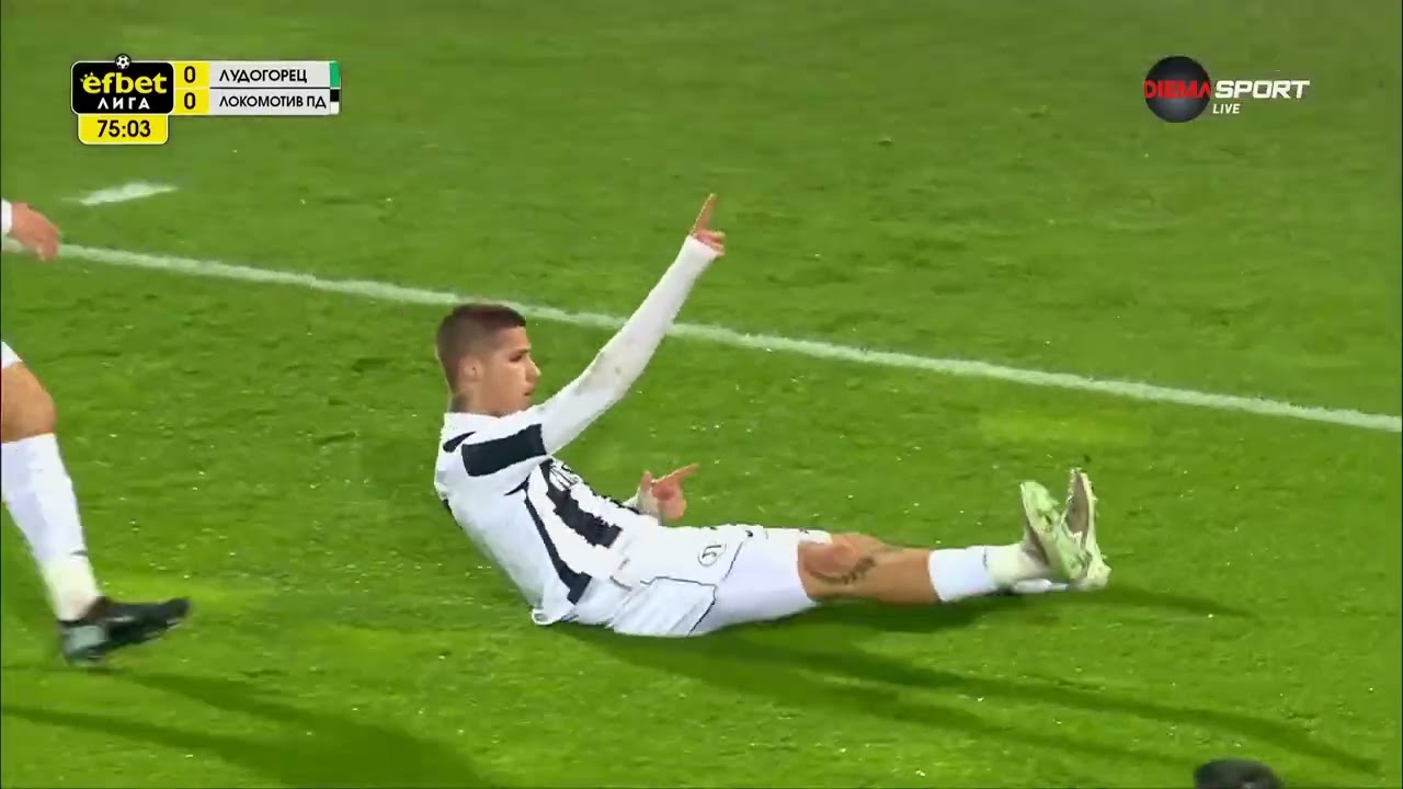 Първа лига: Лудогорец (Разград) - Локомотив (Пловдив) 1:1