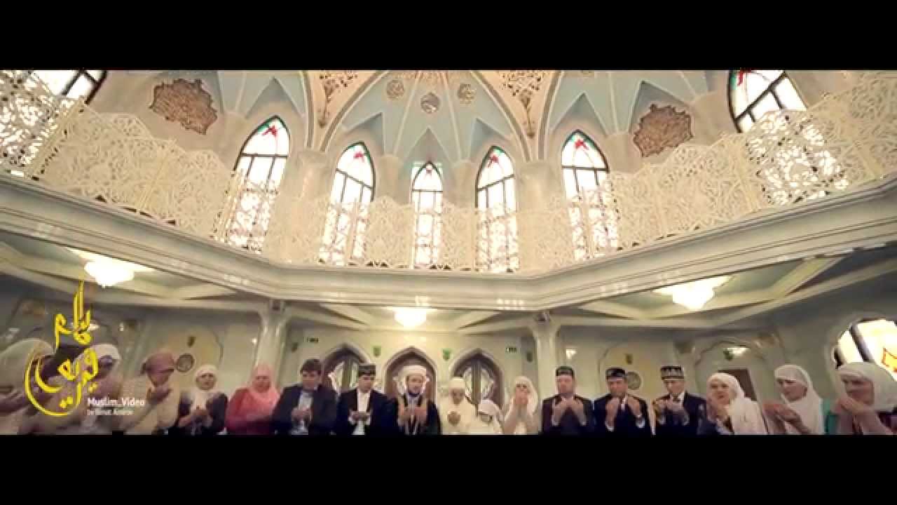 Nikah in Qul-Sharif mosque, Kazan