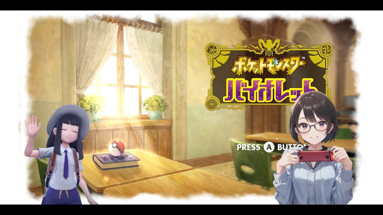 【声無し配信】レシピを求めて。