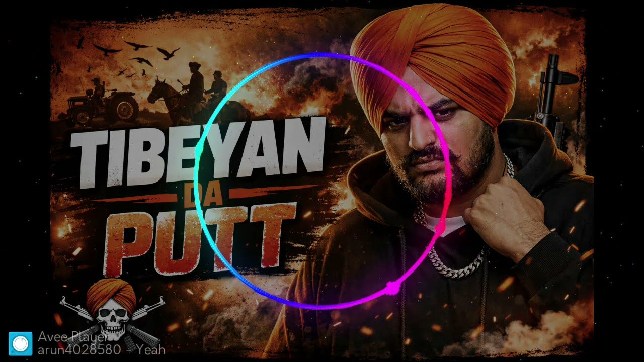 TIBEYAN DA PUTT 🔥 | Sidhu Moose Wala Style Desi Rap | Punjabi Hip Hop #siddu #muse #wala #new #rap 