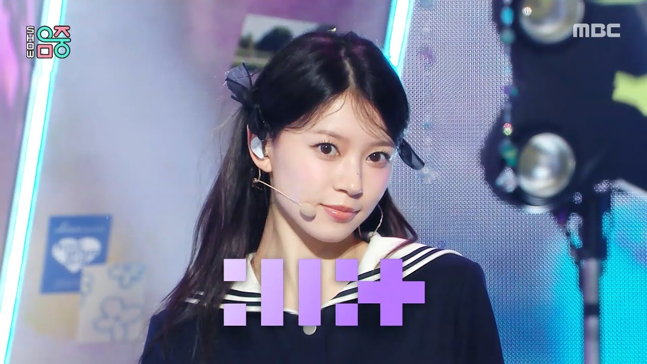 ILLIT (아일릿) - Do the Dance (빌려온 고양이) | Show! MusicCore | MBC250621방송
