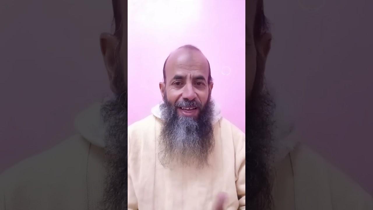 اختك واخيك  ... بعد امك وابيك