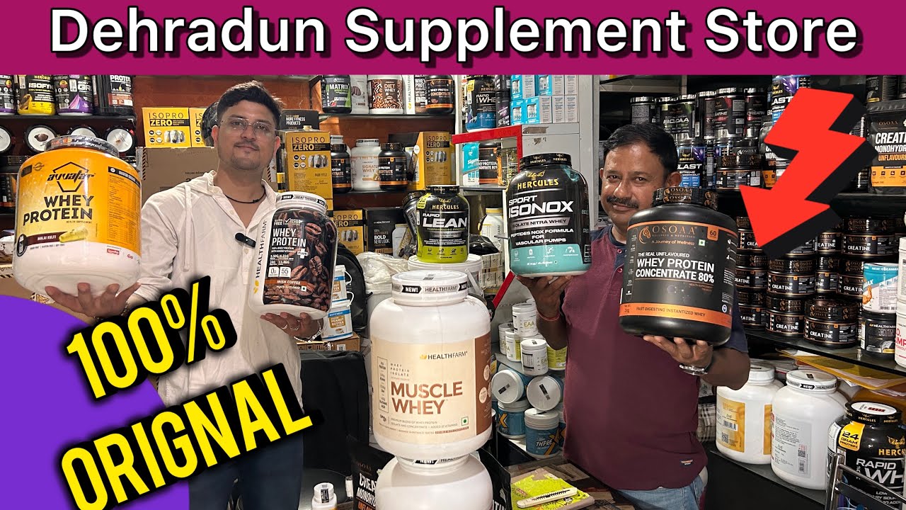 Dehradun Supplement Store अब बनेगी बॉडी #supplementshop