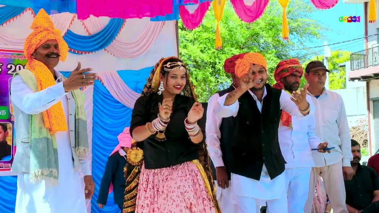 तू फैशन करना छोड़ होड़ मत कर  जनाने की l Holi Rasiya 2026 l Kakul Music New Rasiya
