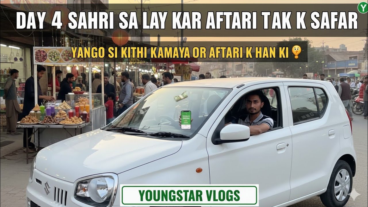 Day 4 Sahri Se Iftar Tak – Yango Se Kitni Earning? Kaun Se Zone Mein Kam #12 February 23, 2026#viral