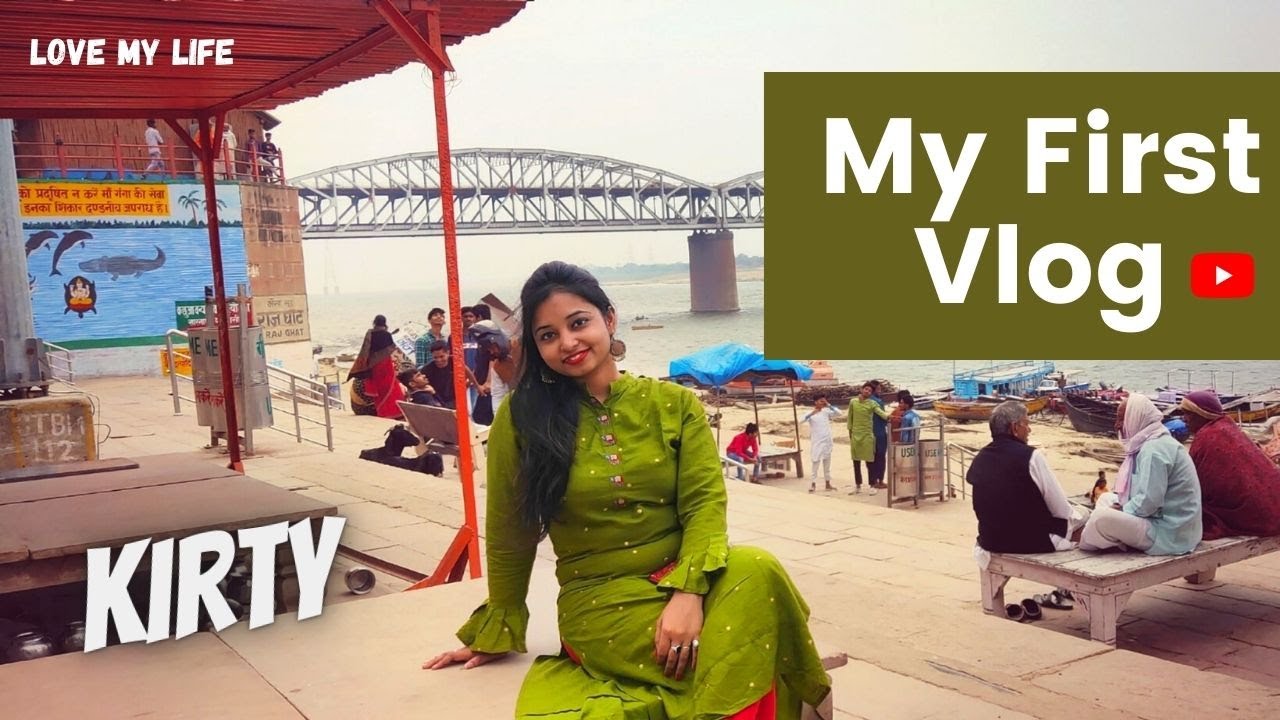 Who is Kirty Gupta? Banarasi Girl Kirty Ka Pehle Vlog #kirtyvlogs #rajghat