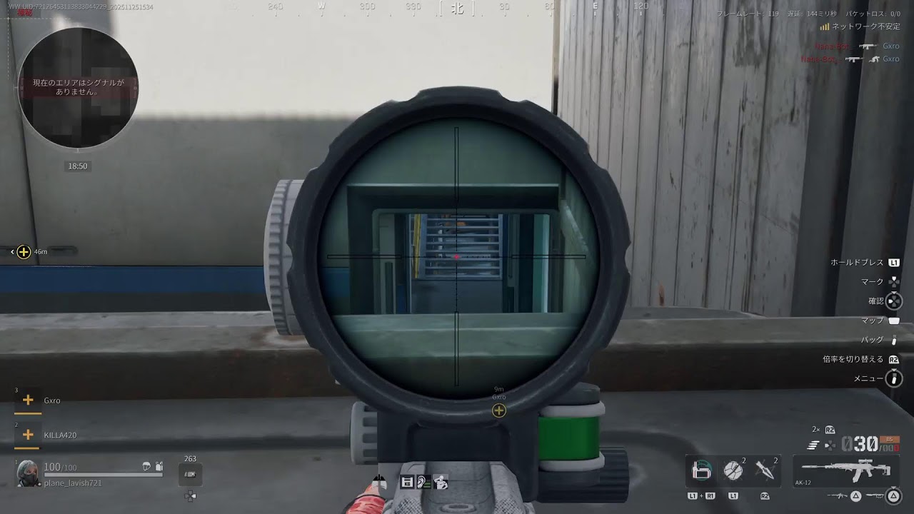 新シーズン！中級者によるデルタフォース配信！　#デルタフォース #DeltaForce