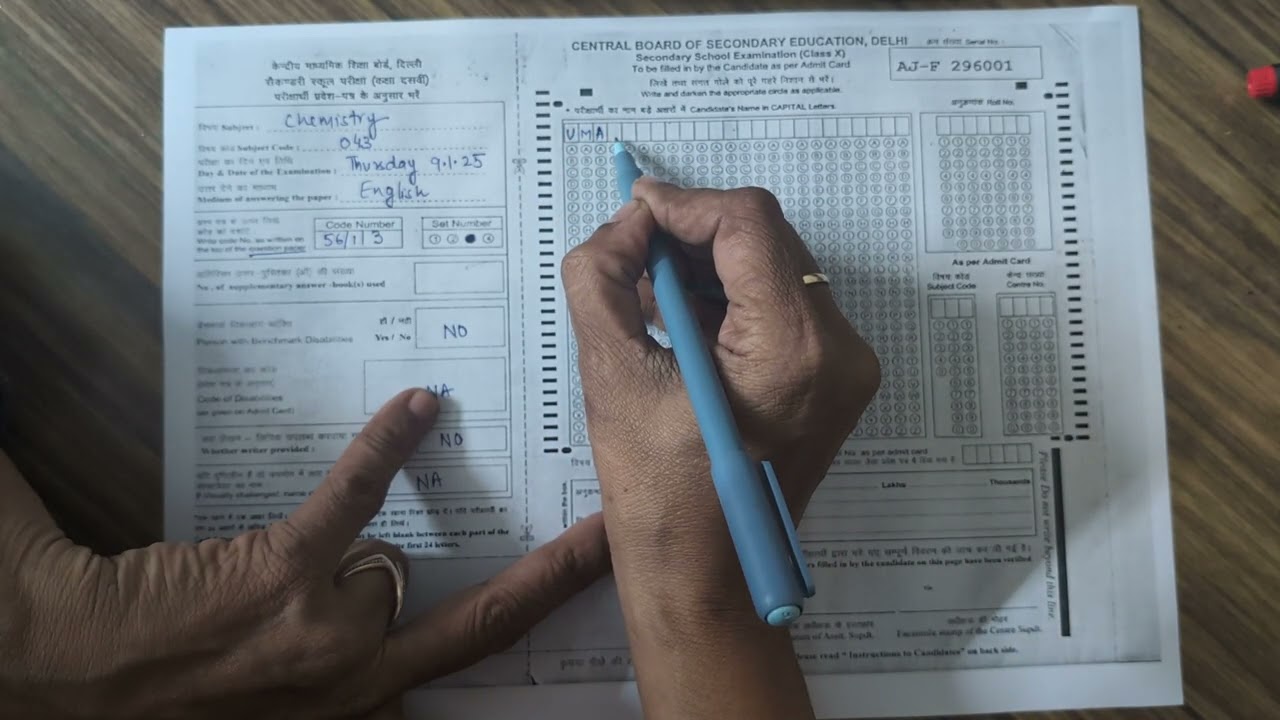 CBSE 2025 class 12 & 10 OMR sheet filling of  first sheet of Board Answer sheet .