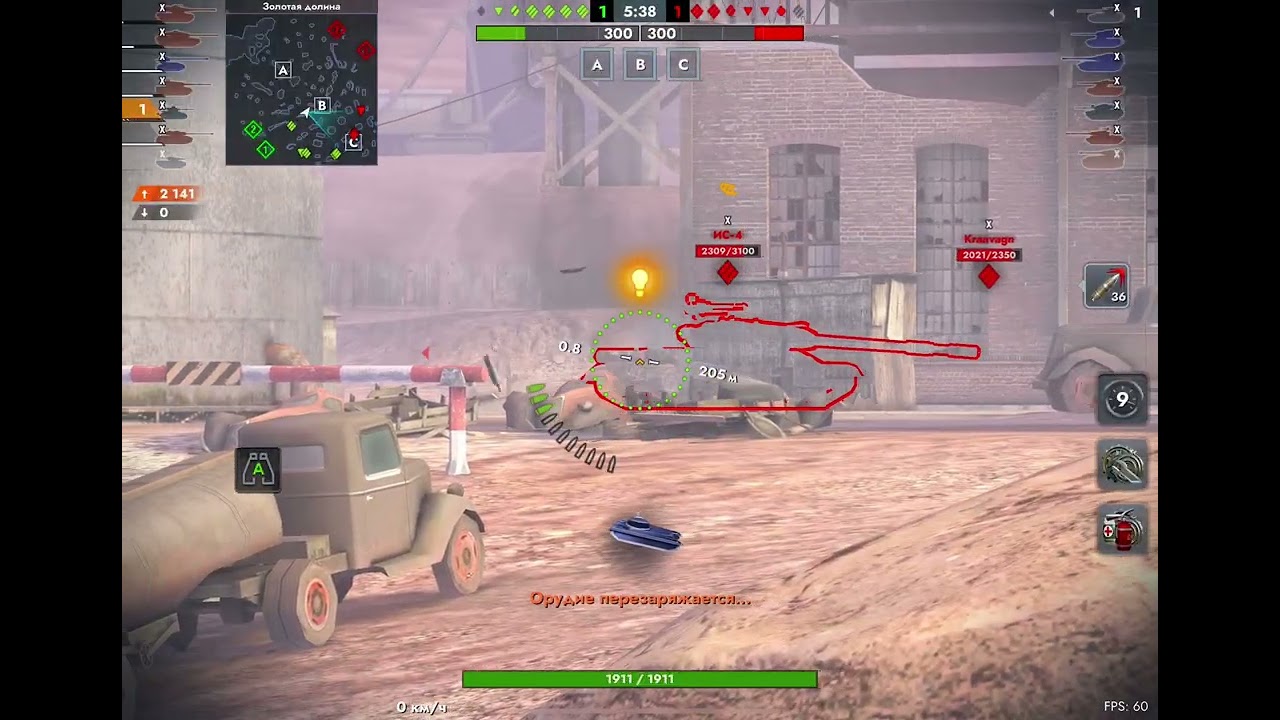 #games танкблиц Blitz Мастер на МС-11 урон 7297
