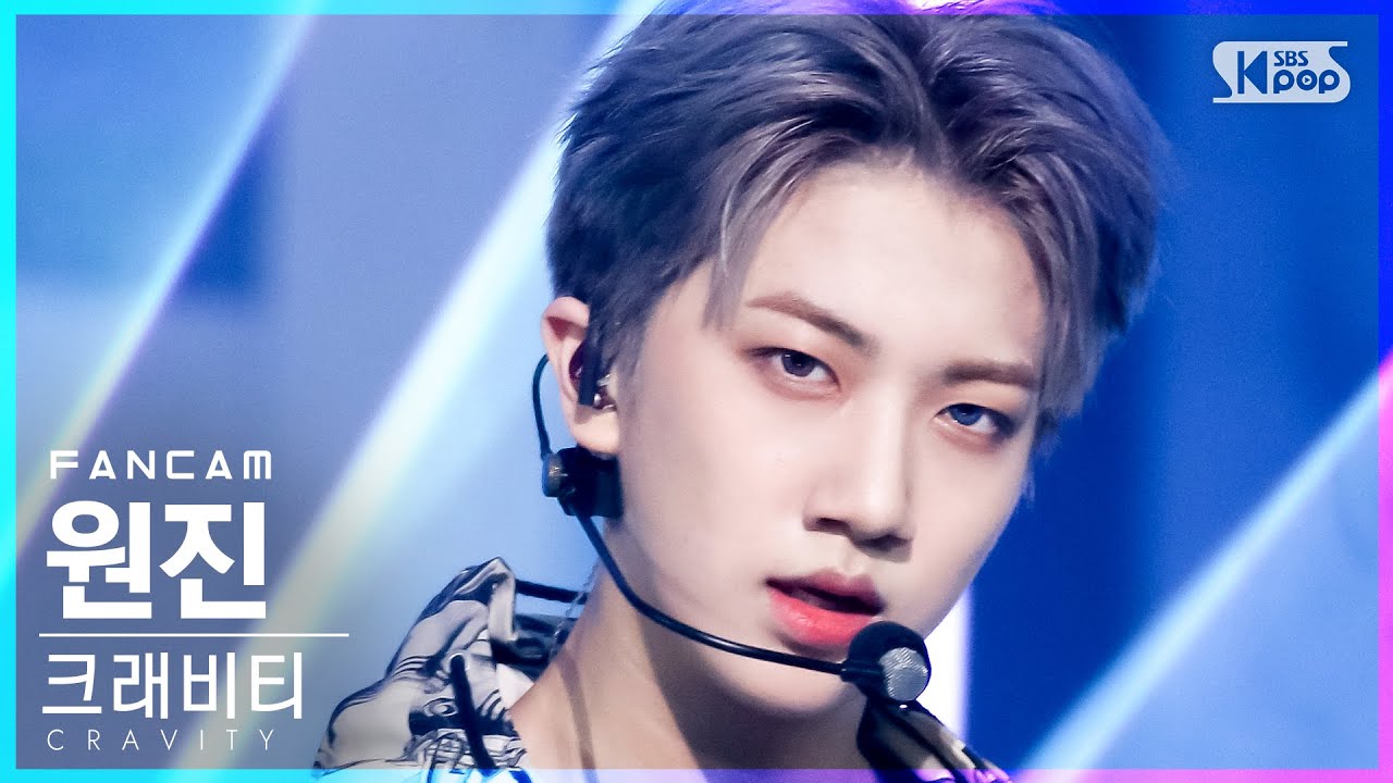 [안방1열 직캠4K] 크래비티 원진 'Gas Pedal' (CRAVITY WONJIN FanCam)│@SBS Inkigayo_2021.08.22.