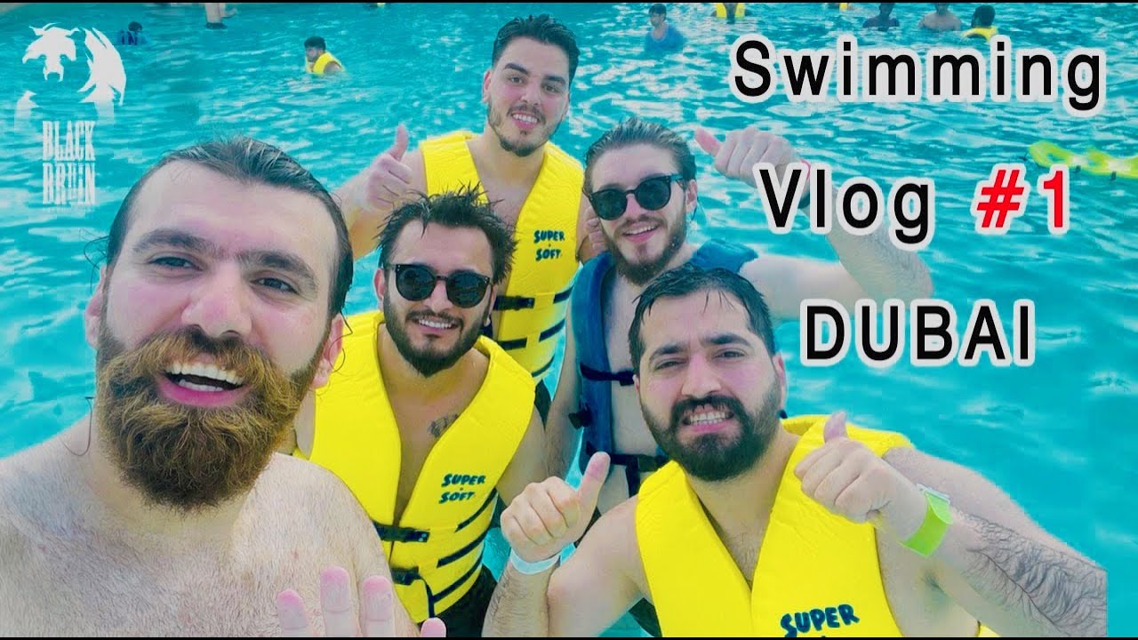 Swimming Vlog #1 ( DUBAI )