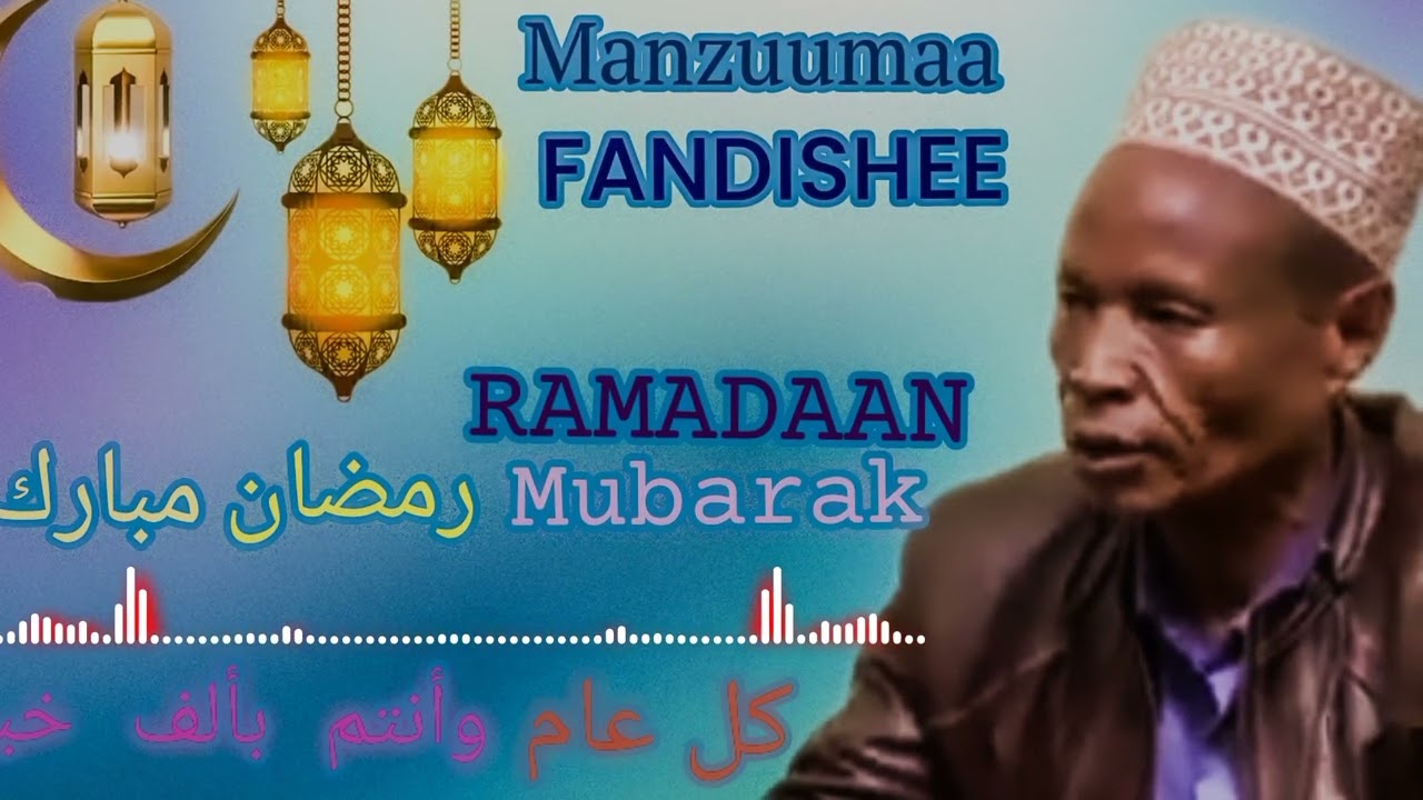 Fandishee haarawa Bara 2018#rmadaan#nabiil,kadiir#oromoo#ethipia