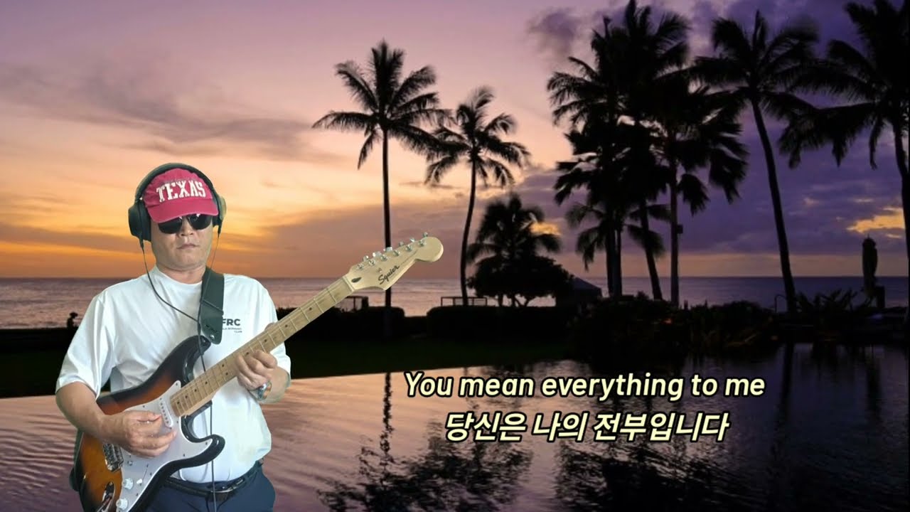 You mean evrething to me