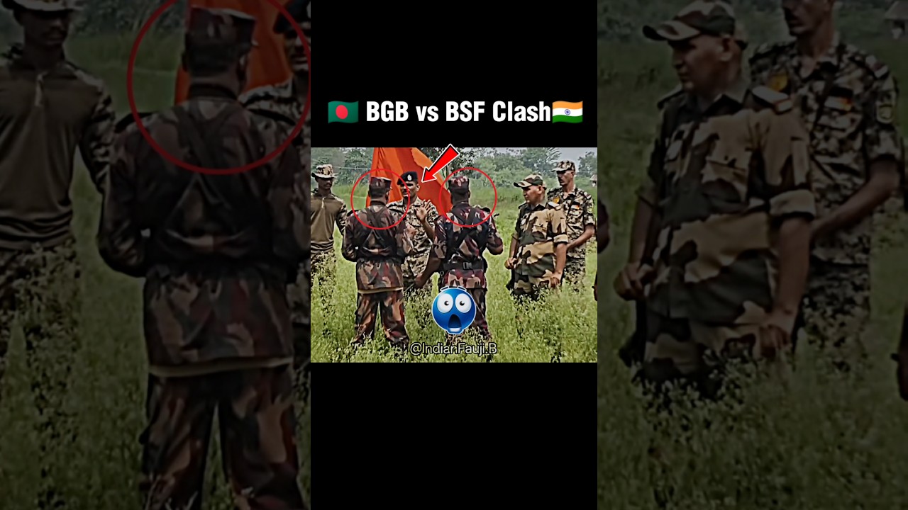 🇧🇩-BGB Vs BSF Clash🔥☠️ Bangladeshi Crossing India Border🇮🇳 #bgb #bangladesh #india #bsf #army