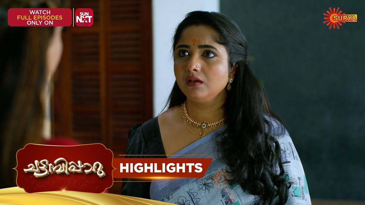 Chattambiparu- Highlights of the day | 23 Feb 2026 | Malayalam Serial | Surya TV