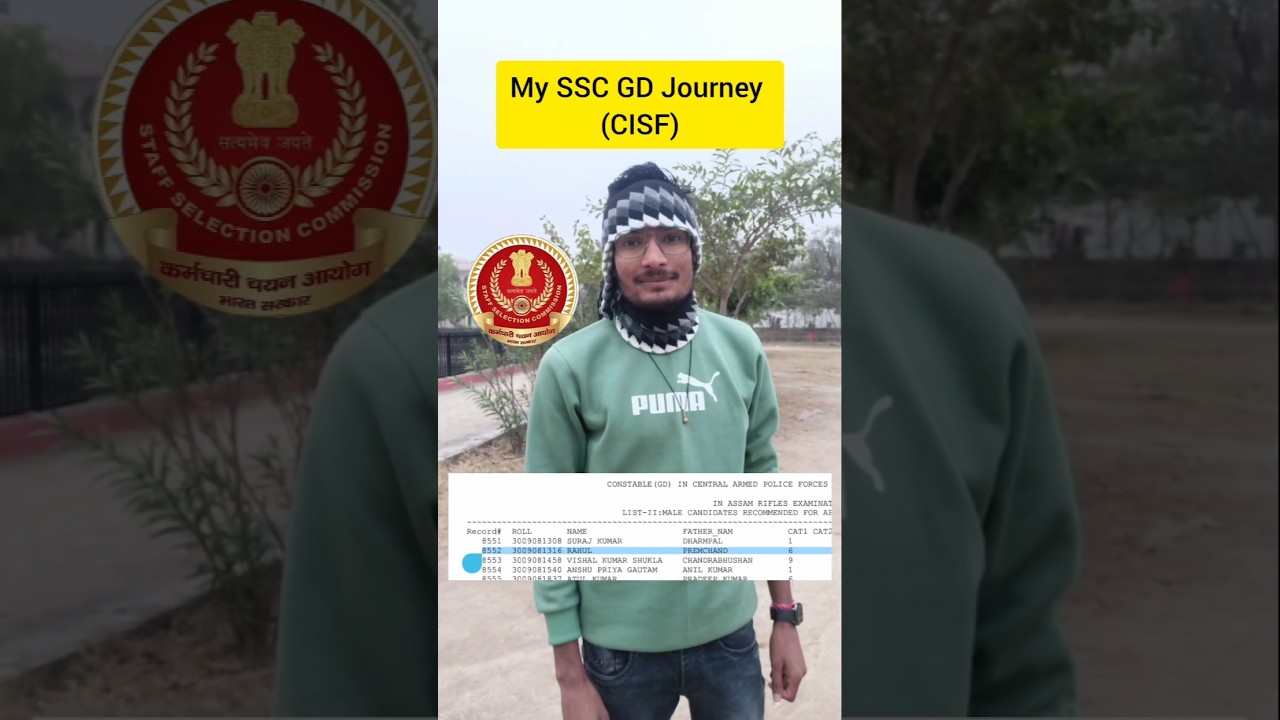 SSC GD Success Journey (CISF) 🥰 #sscgd #trening #cisf