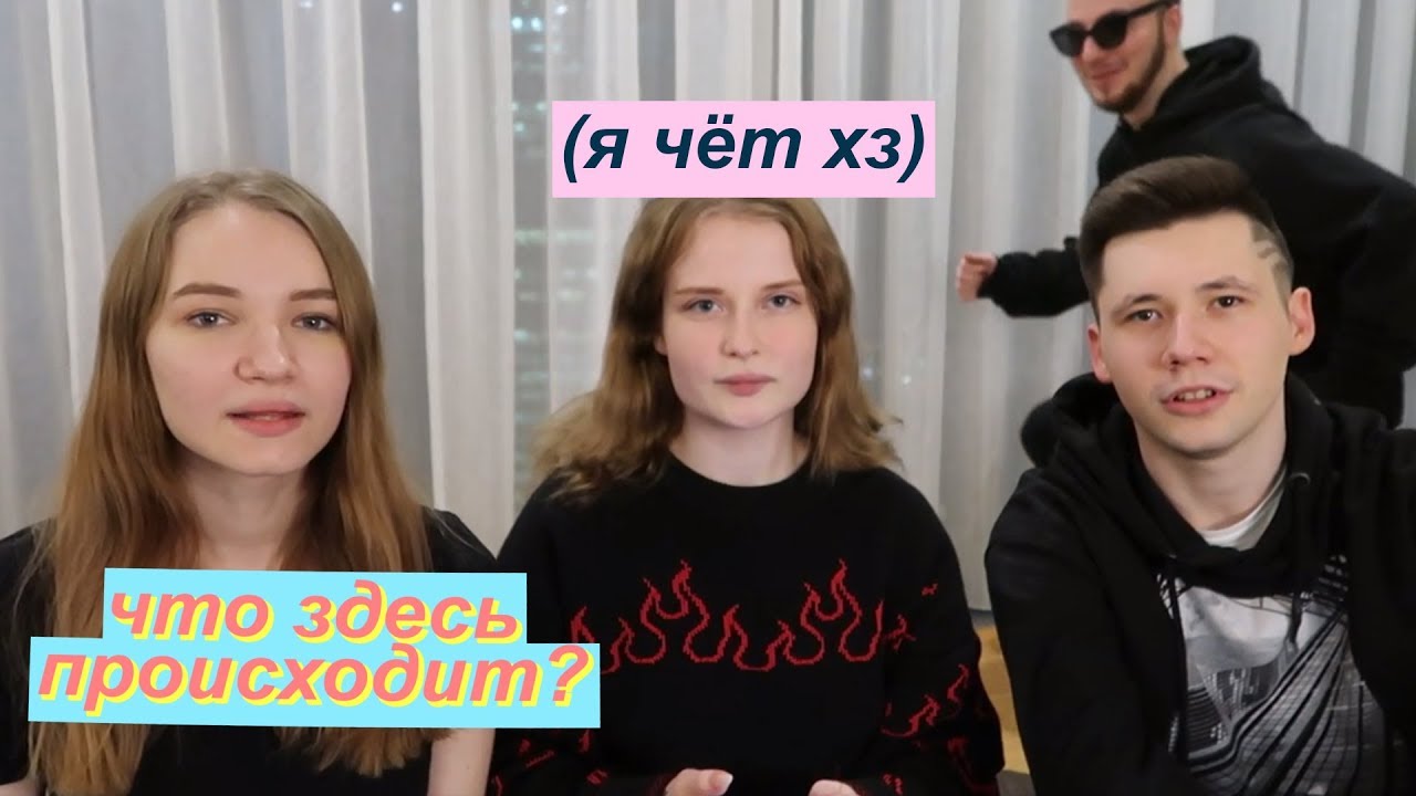 КТО ИЗ НАС КРУЧЕ? Узнала много нового о себе ..