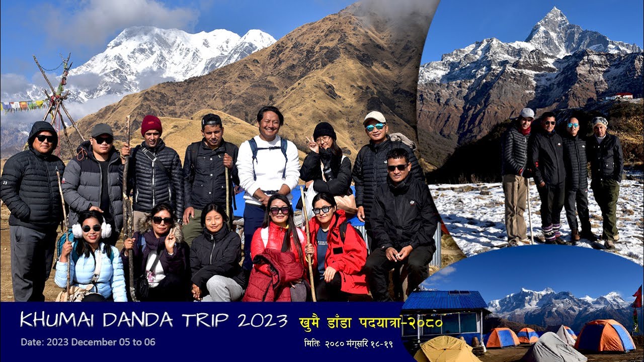 Khumai Dada Trip 2023 खुमै डाँडा पदयात्रा #khumai #tourism #prempahchuphotography