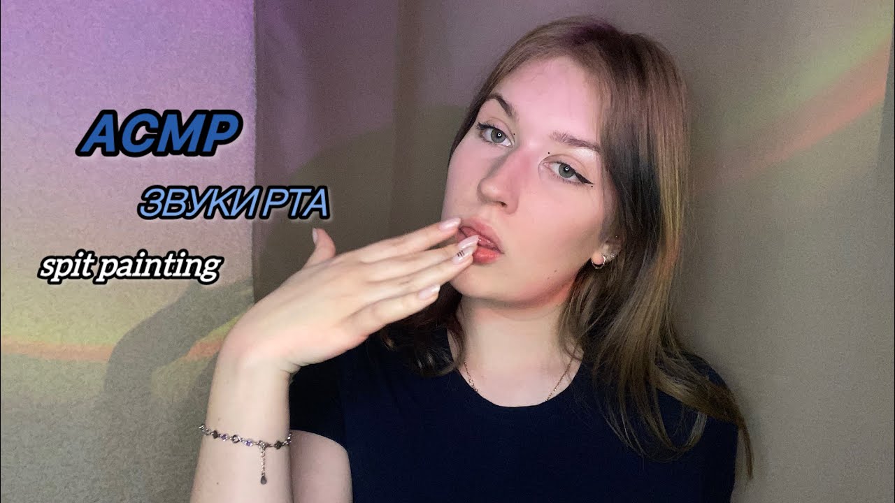 asmr spit painting