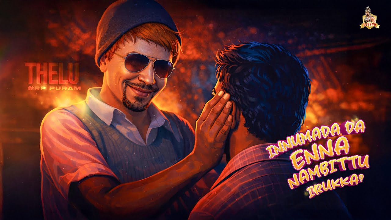 🔴LIVE GTA V TAMIL ROLEPLAY | STRP Resilience 3.0 | Late Night Stream | Fun Erruku |