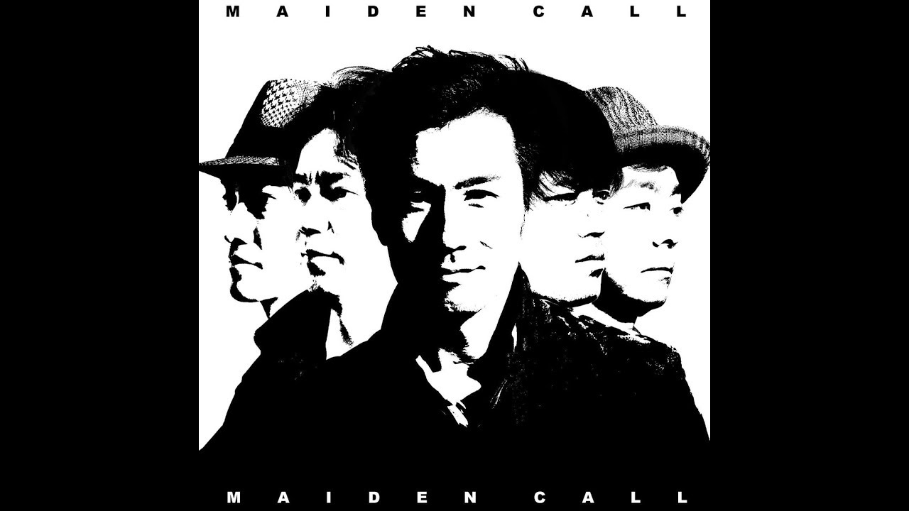 MAIDEN CALL  -  HONESTY(Official Video)
