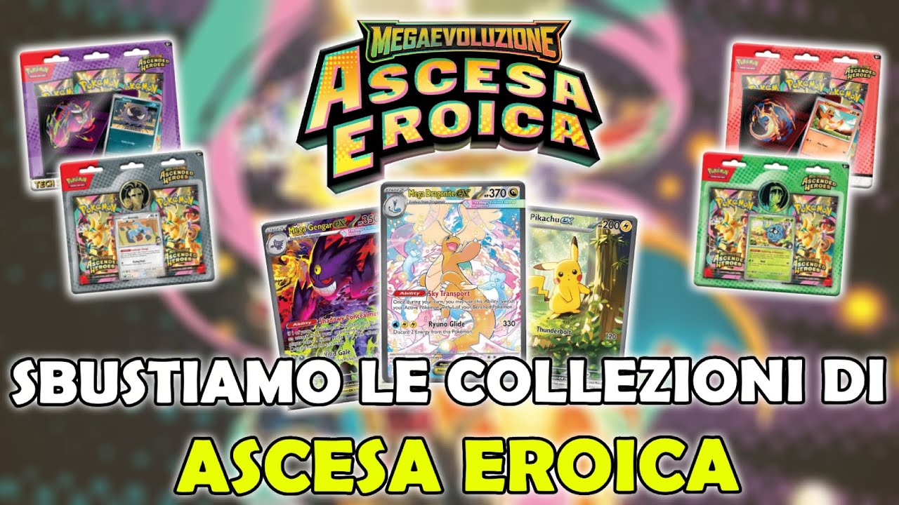 SBUSTIAMO le COLLEZIONI di ASCESA EROICA !!!