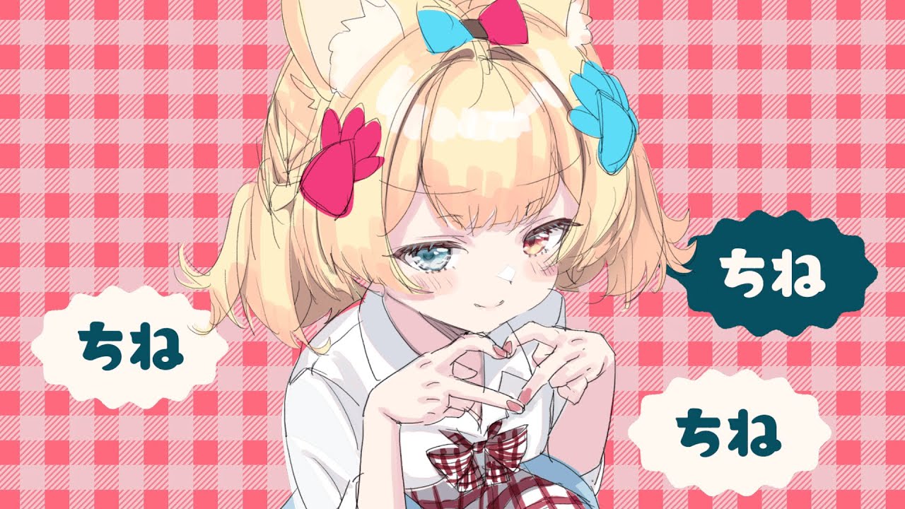 チェリーポップ / 飴桃ねも (cover)【声特化型新人VTuberが歌ってみた】
