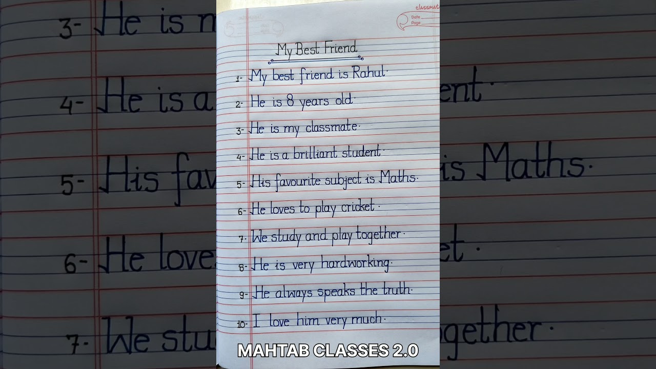 10 Line Essay on my best friend || my best friend essay