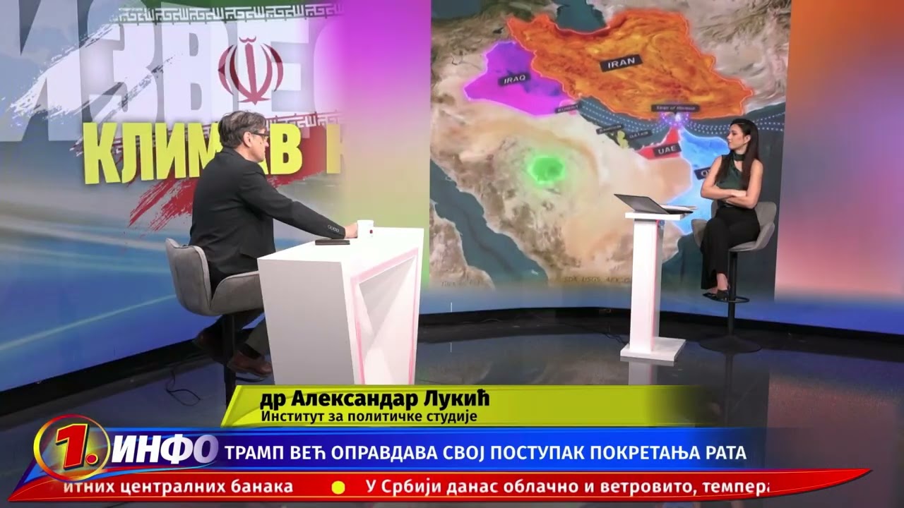 PRVE INFO-18.03.2026.