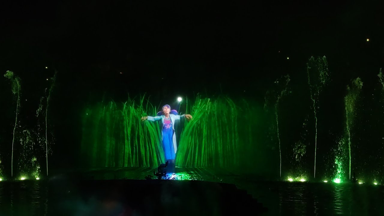 Futuroscope: la clé des songes