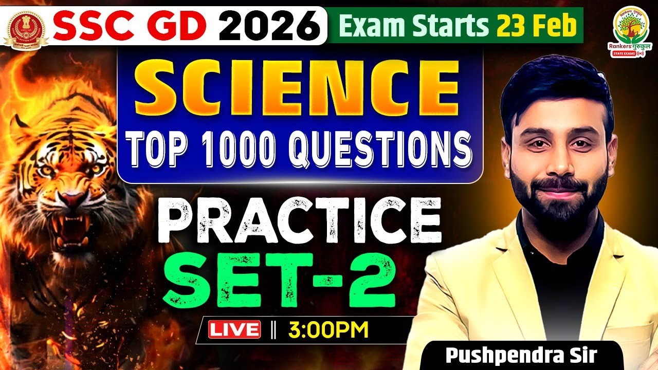 SSC GD 2026 | Science | Top 1000 Questions | Practice Set-2 | Pushpendra Sir