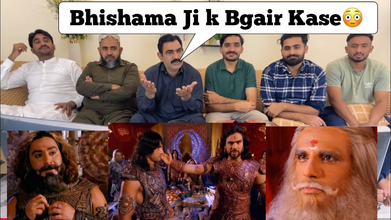 Mahabharat Episode 206 - Part 2