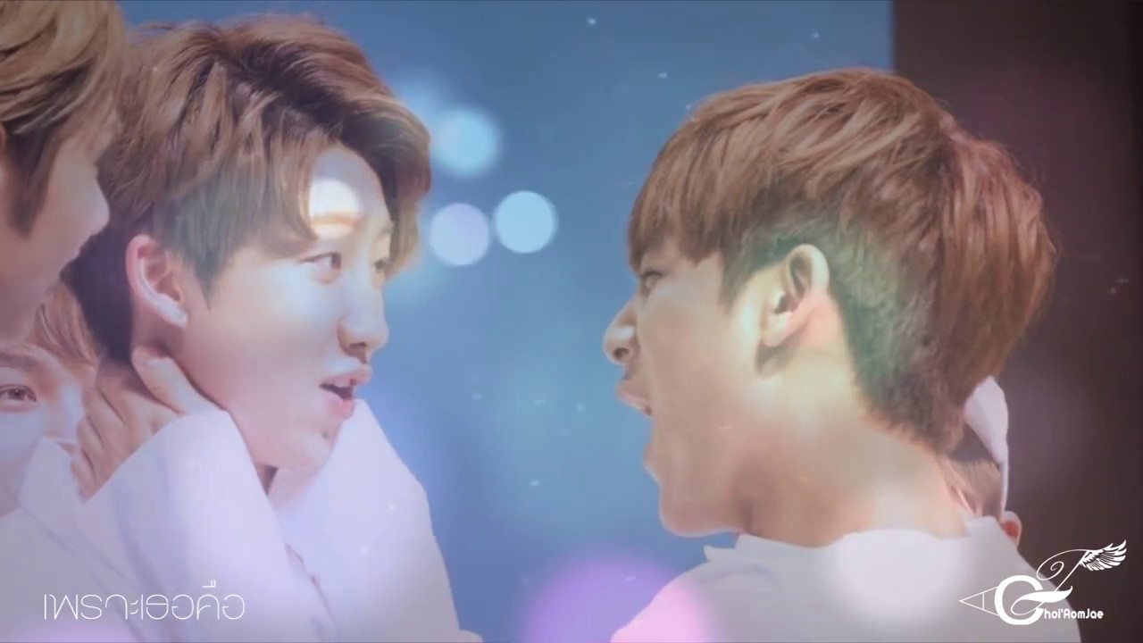 OPV GYUHAO AFTERDAY - Chocolate