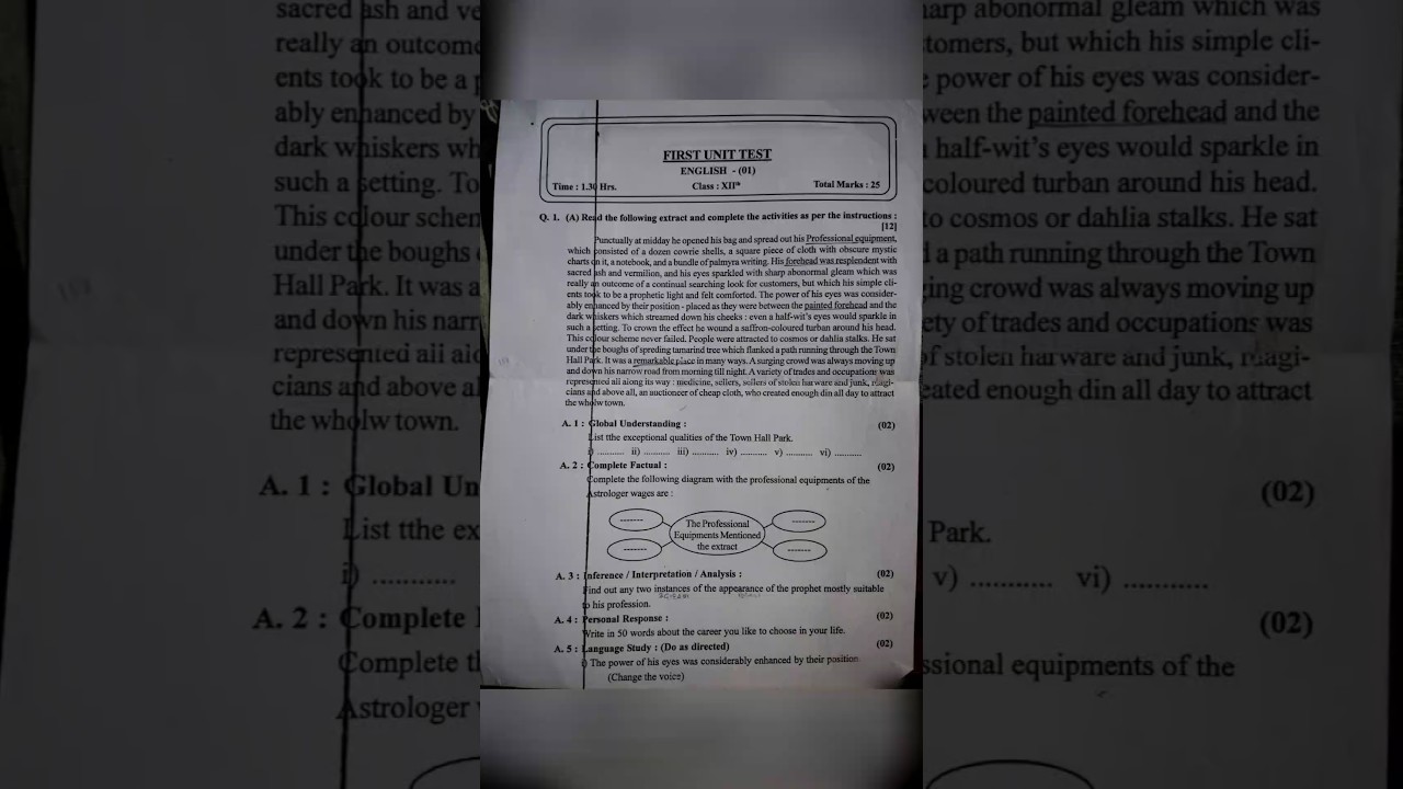 Class 12th English unit test 2025-26 🔥 | Maharashtra board 💯 | #firstsemesterexam |